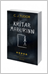 Krítarmaðurinn er skáldsaga eftir C. J. Tudor